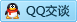 QQ在线咨询406222690